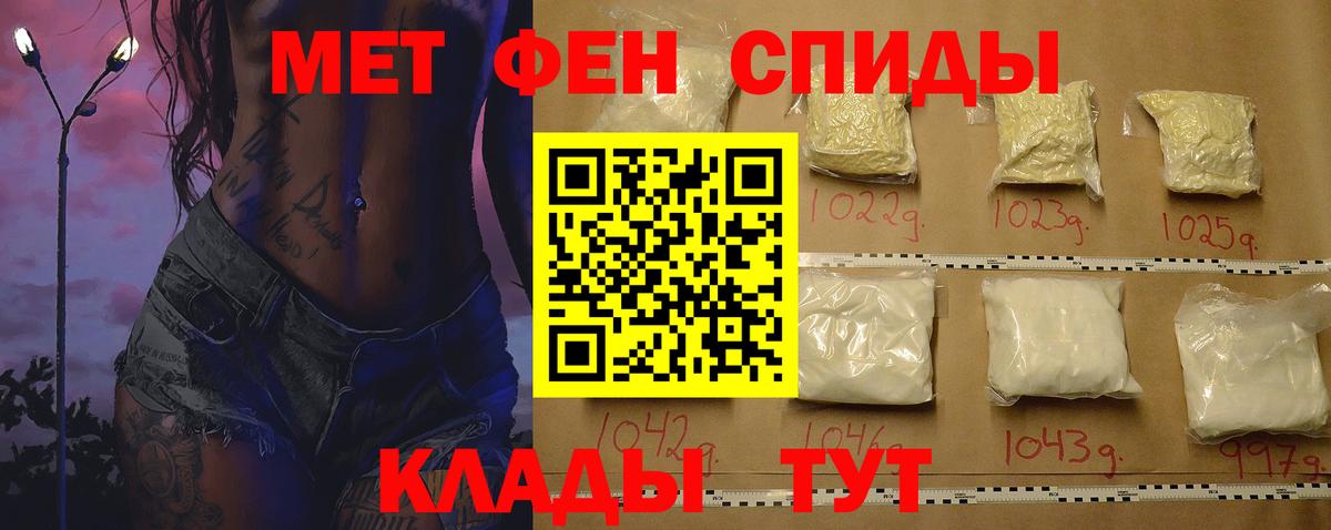Шадринск  АМФ  Вход с VPN  АМФ 98% 