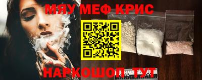 ешки Ликино-Дулёво