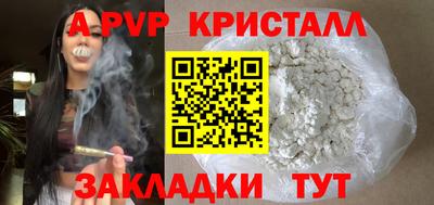 ешки Ликино-Дулёво