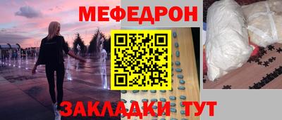 ешки Ликино-Дулёво