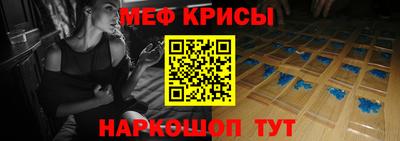 2c-b Лесосибирск