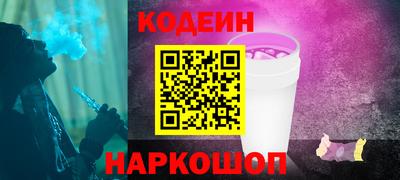ешки Ликино-Дулёво