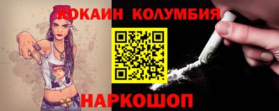 ешки Ликино-Дулёво