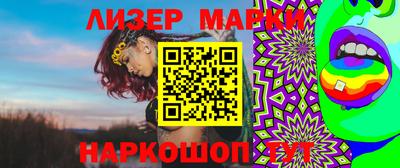 скорость mdpv Ливны