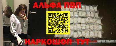 ешки Ликино-Дулёво