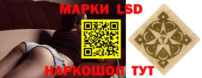 2c-b Лесосибирск