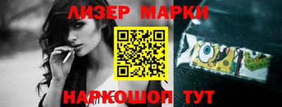 скорость mdpv Ливны