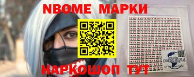 2c-b Лесосибирск