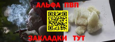 ешки Ликино-Дулёво