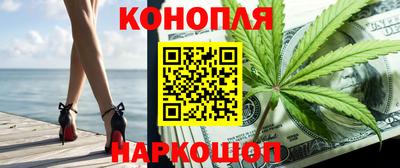 скорость mdpv Ливны