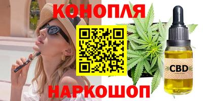 ешки Ликино-Дулёво