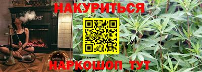 2c-b Лесосибирск