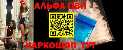 2c-b Лесосибирск