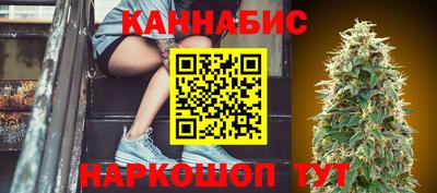 ешки Ликино-Дулёво