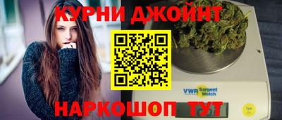 скорость mdpv Ливны