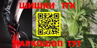 скорость mdpv Ливны
