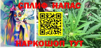 скорость mdpv Ливны