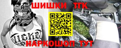2c-b Лесосибирск