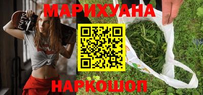 ешки Ликино-Дулёво