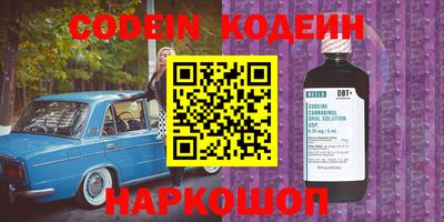 ешки Ликино-Дулёво