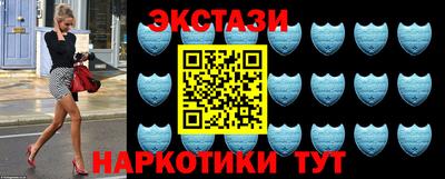 2c-b Лесосибирск
