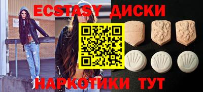 2c-b Лесосибирск