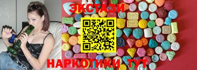 2c-b Лесосибирск