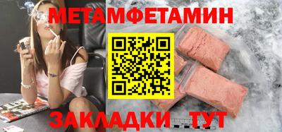 ешки Ликино-Дулёво