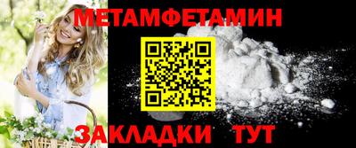 2c-b Лесосибирск