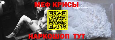 скорость mdpv Ливны